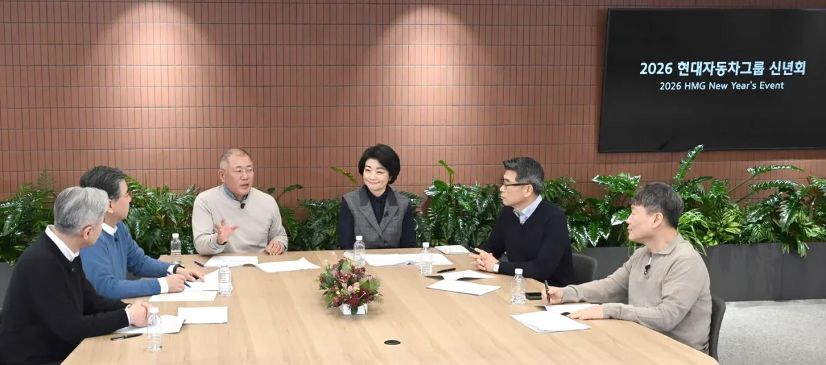 Chung, presidente ejecutivo del Grupo Hyundai Motor, presenta la Visión 2026: Transformación centrada en el cliente y colaboración en ecosistemas impulsados por IA