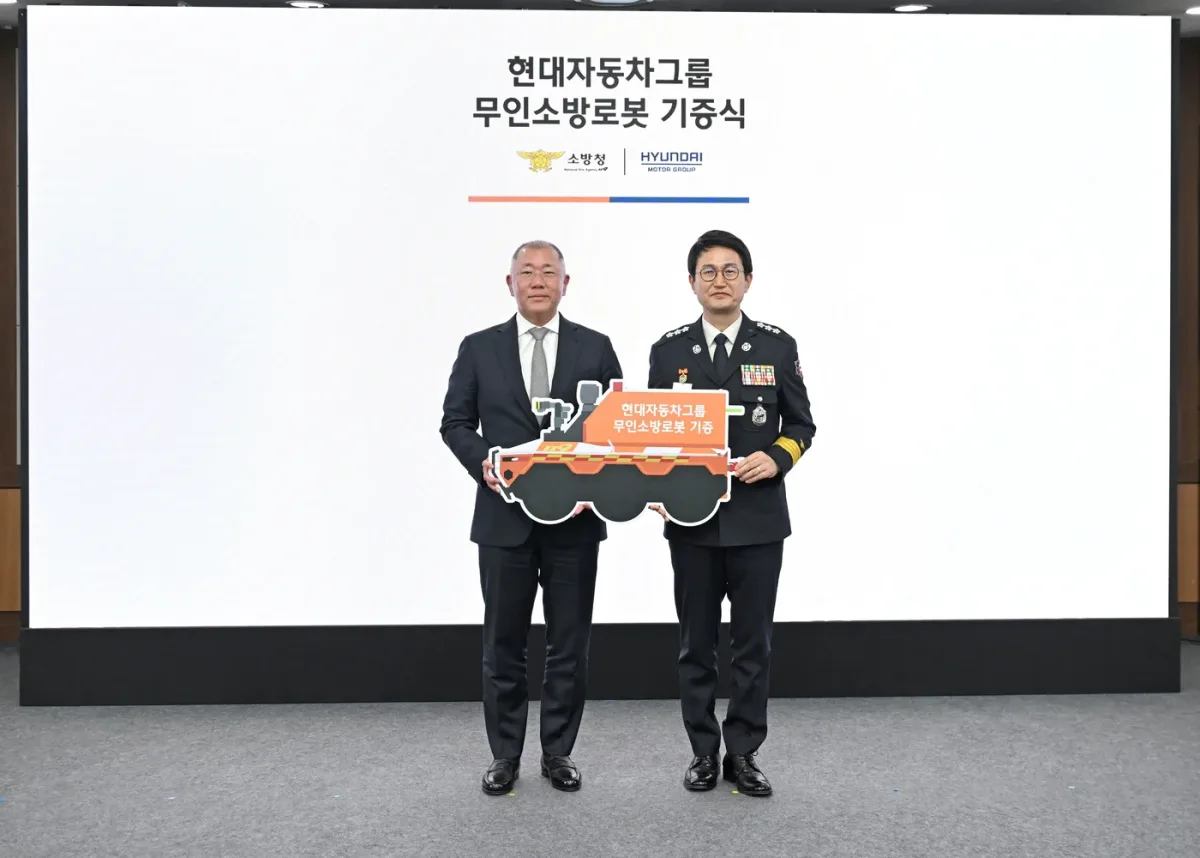 Hyundai Motor Group dona robots de extinción de incendios a la Agencia Nacional de Bomberos de Corea