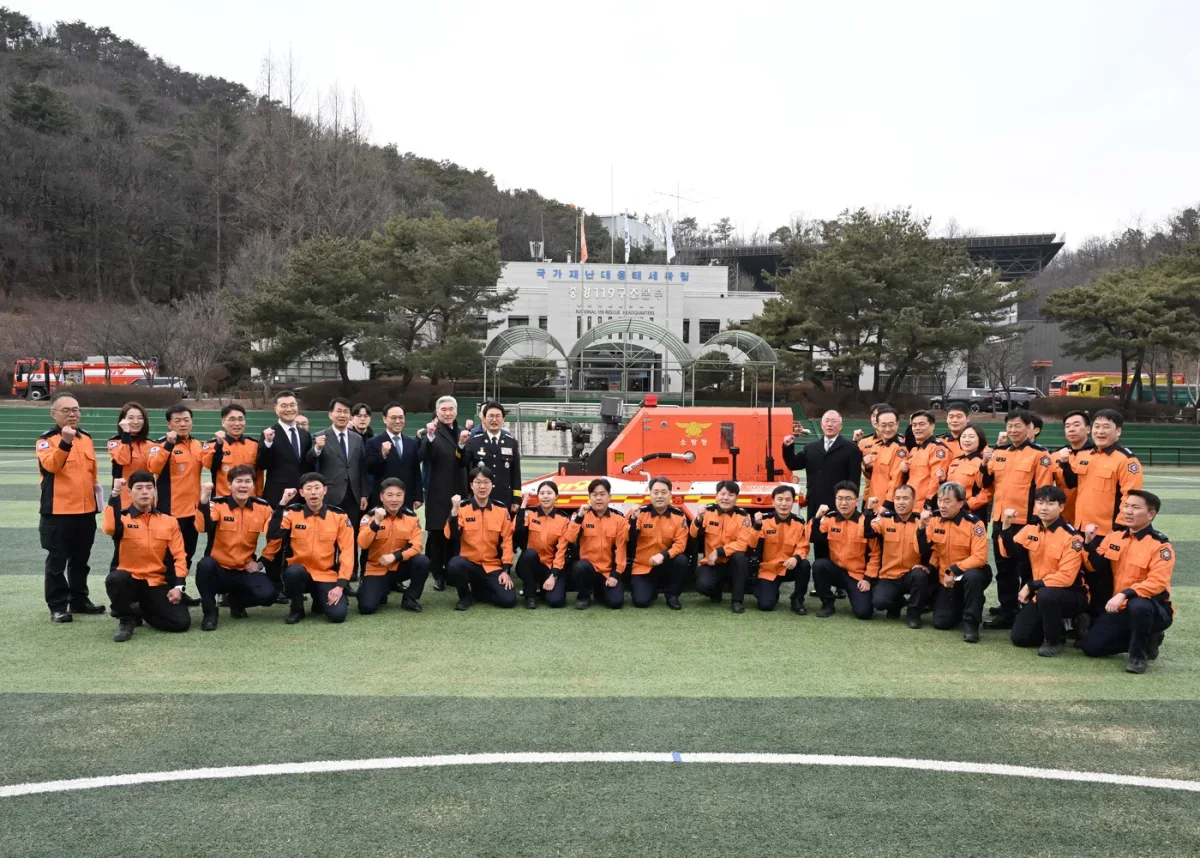 Robot de extinción de incendios HR-Sherpa de Hyundai Rotem